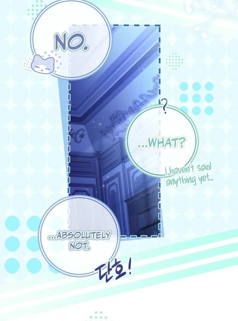 I Went On Strike Because It Was A Time Limit Chapter 118 - Page 91