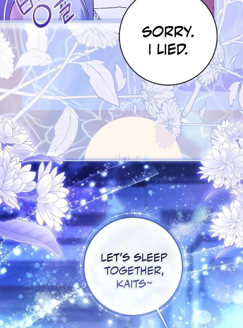 I Went On Strike Because It Was A Time Limit Chapter 118 - Page 103