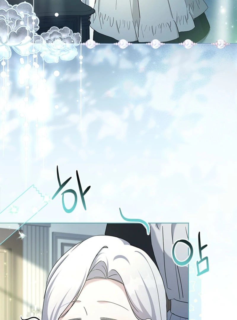 I Went On Strike Because It Was A Time Limit Chapter 119 - Page 4