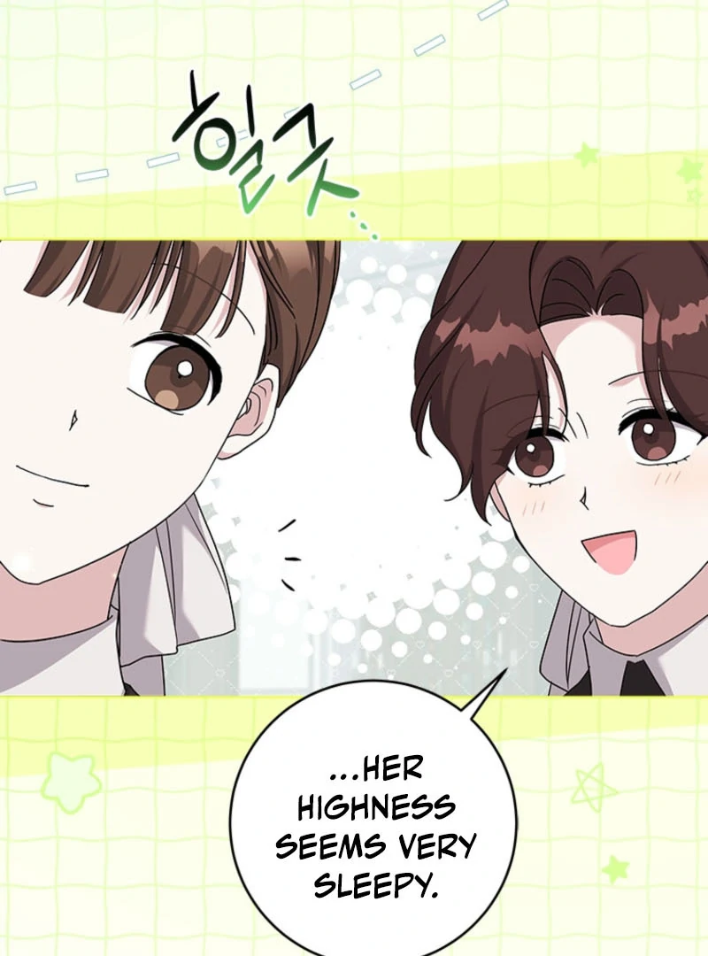 I Went On Strike Because It Was A Time Limit Chapter 119 - Page 7