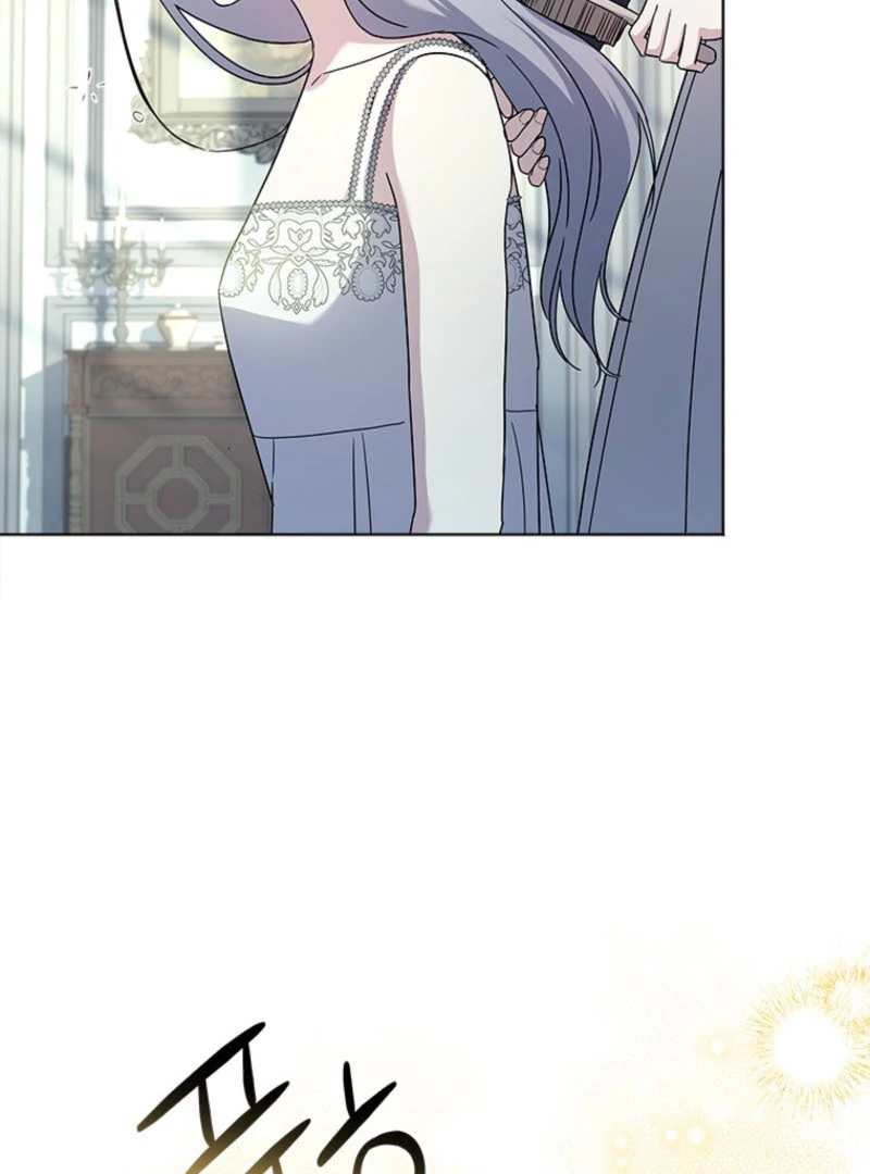 I Went On Strike Because It Was A Time Limit Chapter 119 - Page 9