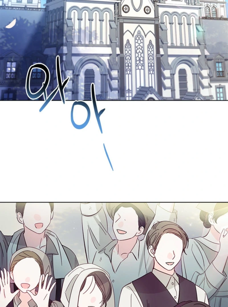 I Went On Strike Because It Was A Time Limit Chapter 119 - Page 34