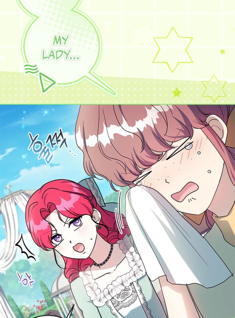 I Went On Strike Because It Was A Time Limit Chapter 119 - Page 43