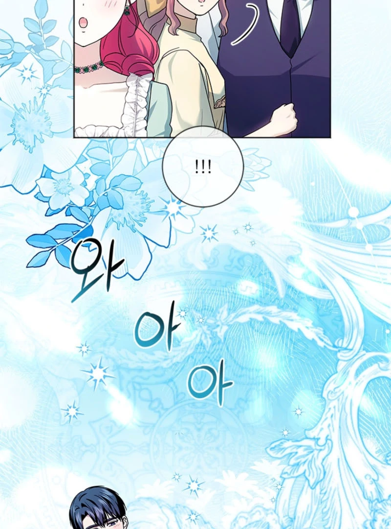 I Went On Strike Because It Was A Time Limit Chapter 119 - Page 52