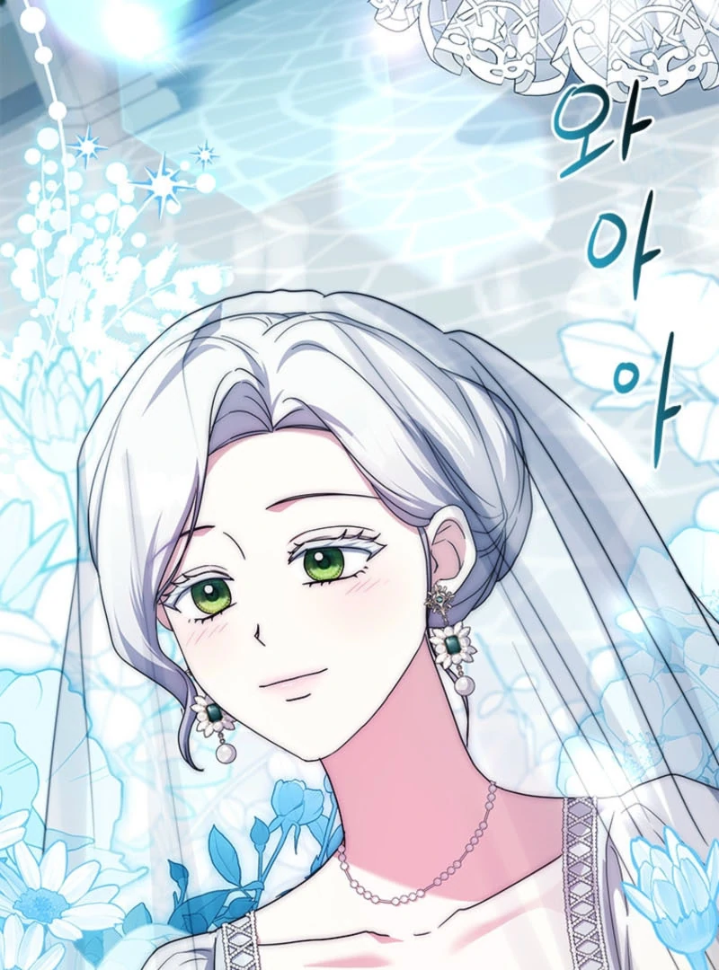 I Went On Strike Because It Was A Time Limit Chapter 119 - Page 54