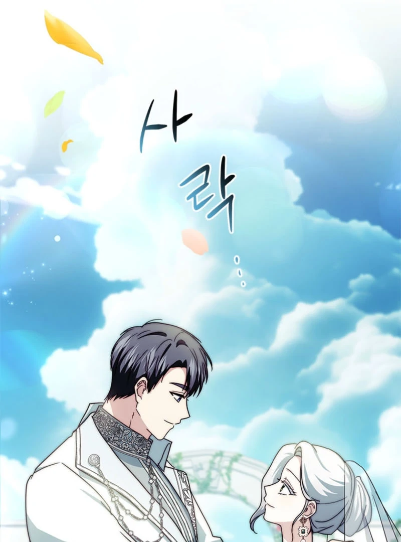 I Went On Strike Because It Was A Time Limit Chapter 119 - Page 65