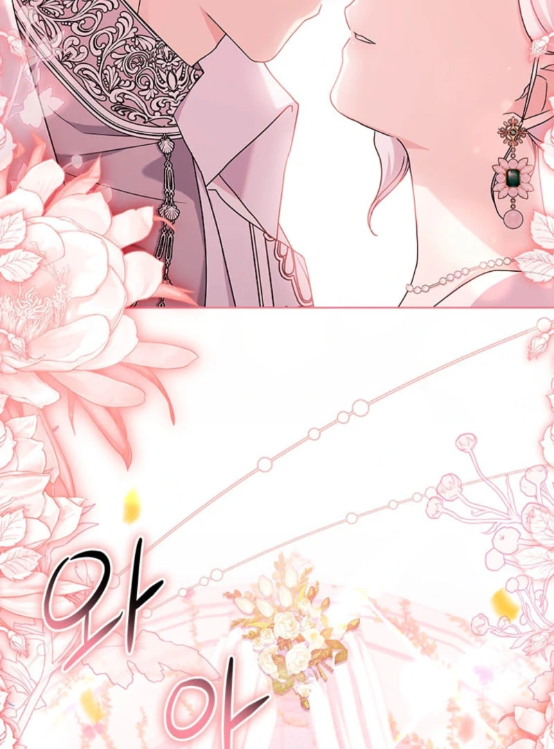 I Went On Strike Because It Was A Time Limit Chapter 119 - Page 70