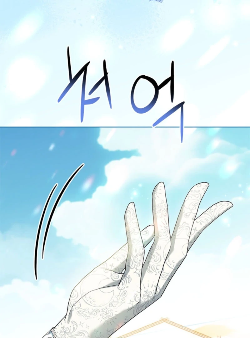 I Went On Strike Because It Was A Time Limit Chapter 119 - Page 90