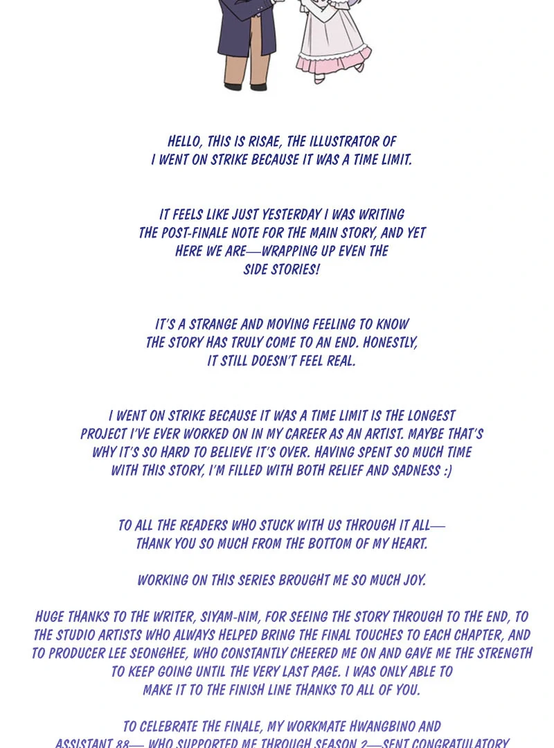 I Went On Strike Because It Was A Time Limit Chapter 119 - Page 102