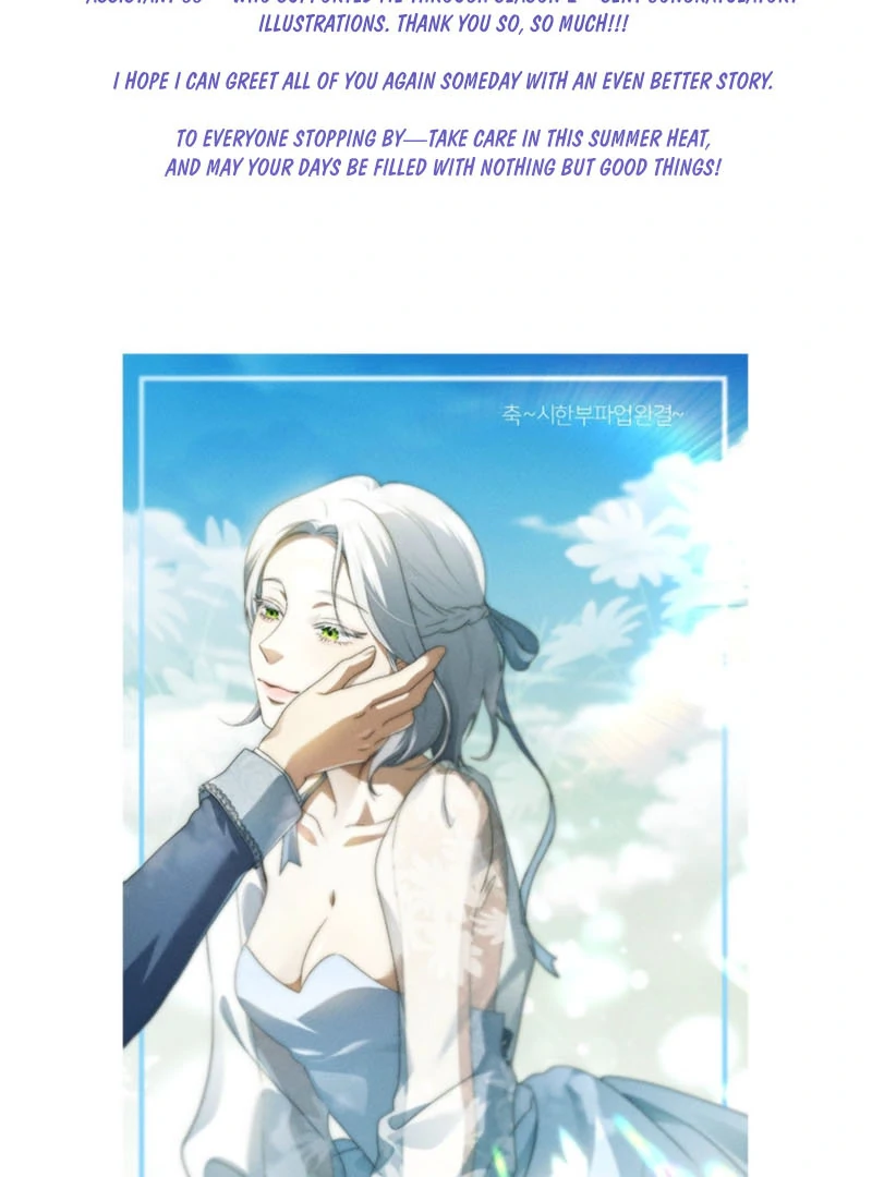 I Went On Strike Because It Was A Time Limit Chapter 119 - Page 103