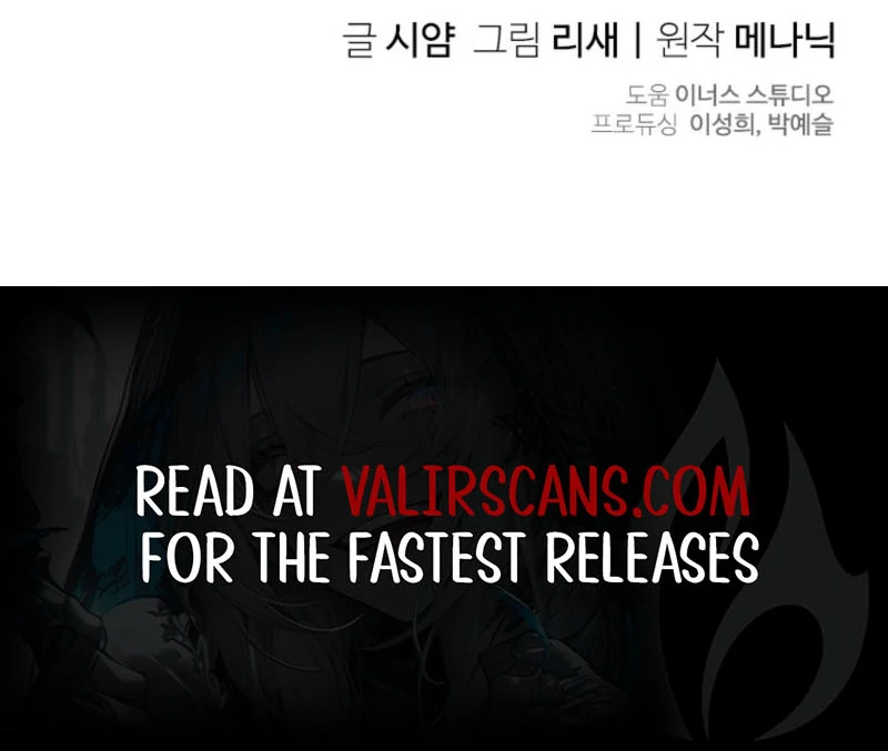 I Went On Strike Because It Was A Time Limit Chapter 119 - Page 108