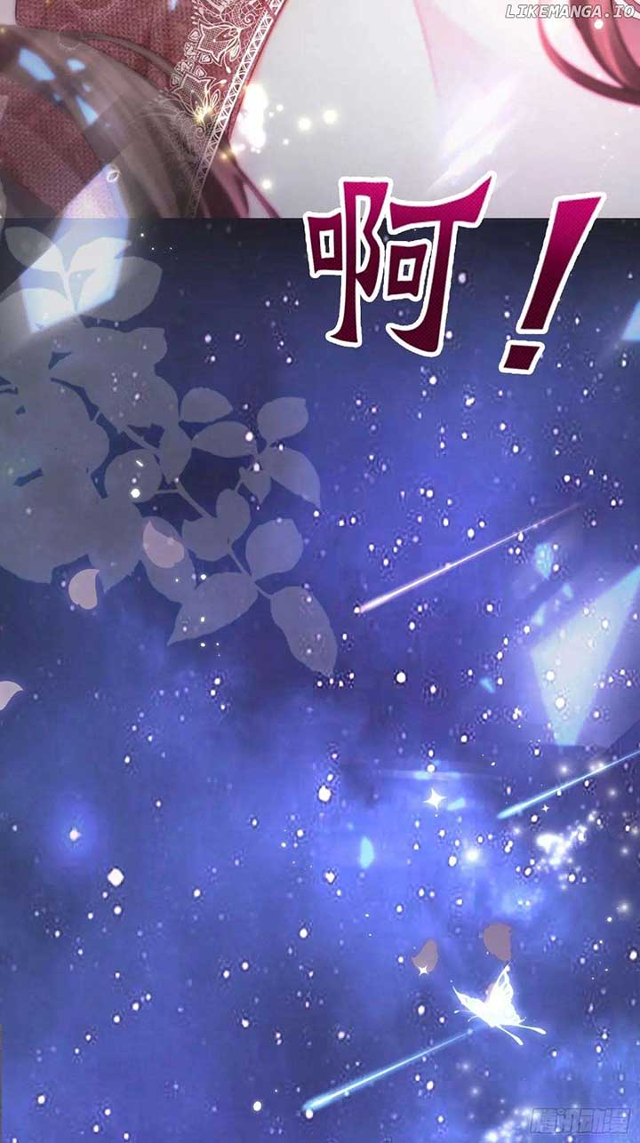 I Will Be a Black Lotus in My Next Life Chapter 1 - Page 7