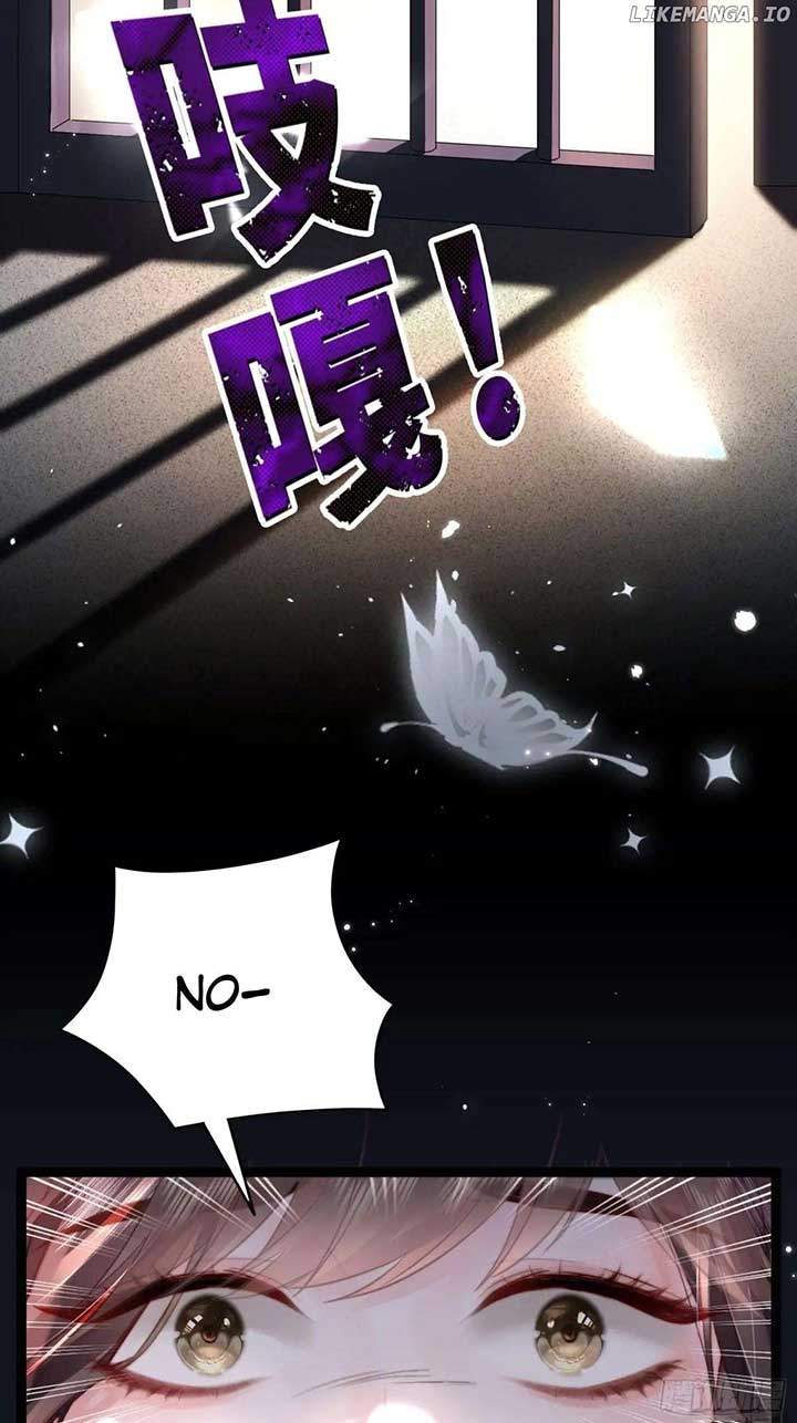 I Will Be a Black Lotus in My Next Life Chapter 1 - Page 14