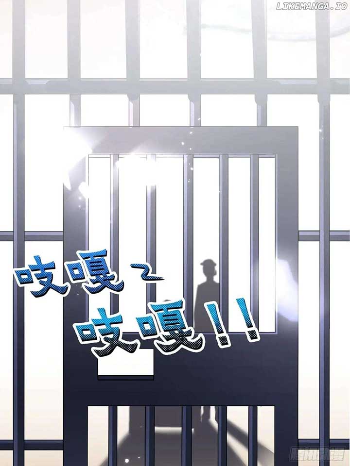 I Will Be a Black Lotus in My Next Life Chapter 1 - Page 29