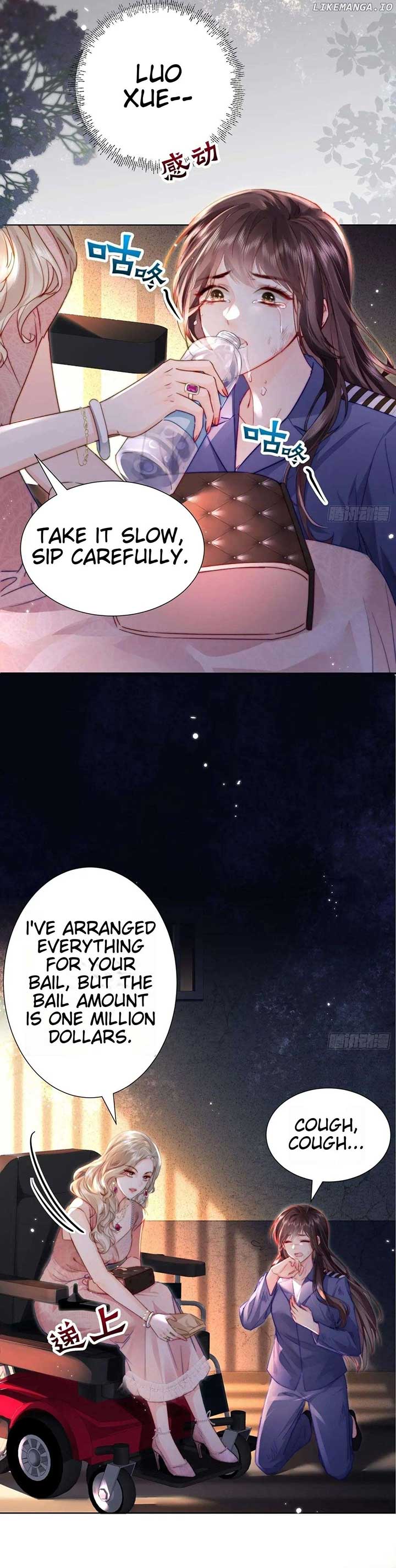 I Will Be a Black Lotus in My Next Life Chapter 1 - Page 36