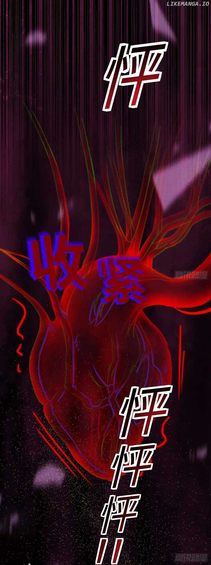 I Will Be a Black Lotus in My Next Life Chapter 1 - Page 57