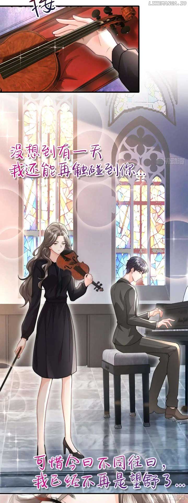 I Will Be a Black Lotus in My Next Life Chapter 3 - Page 31