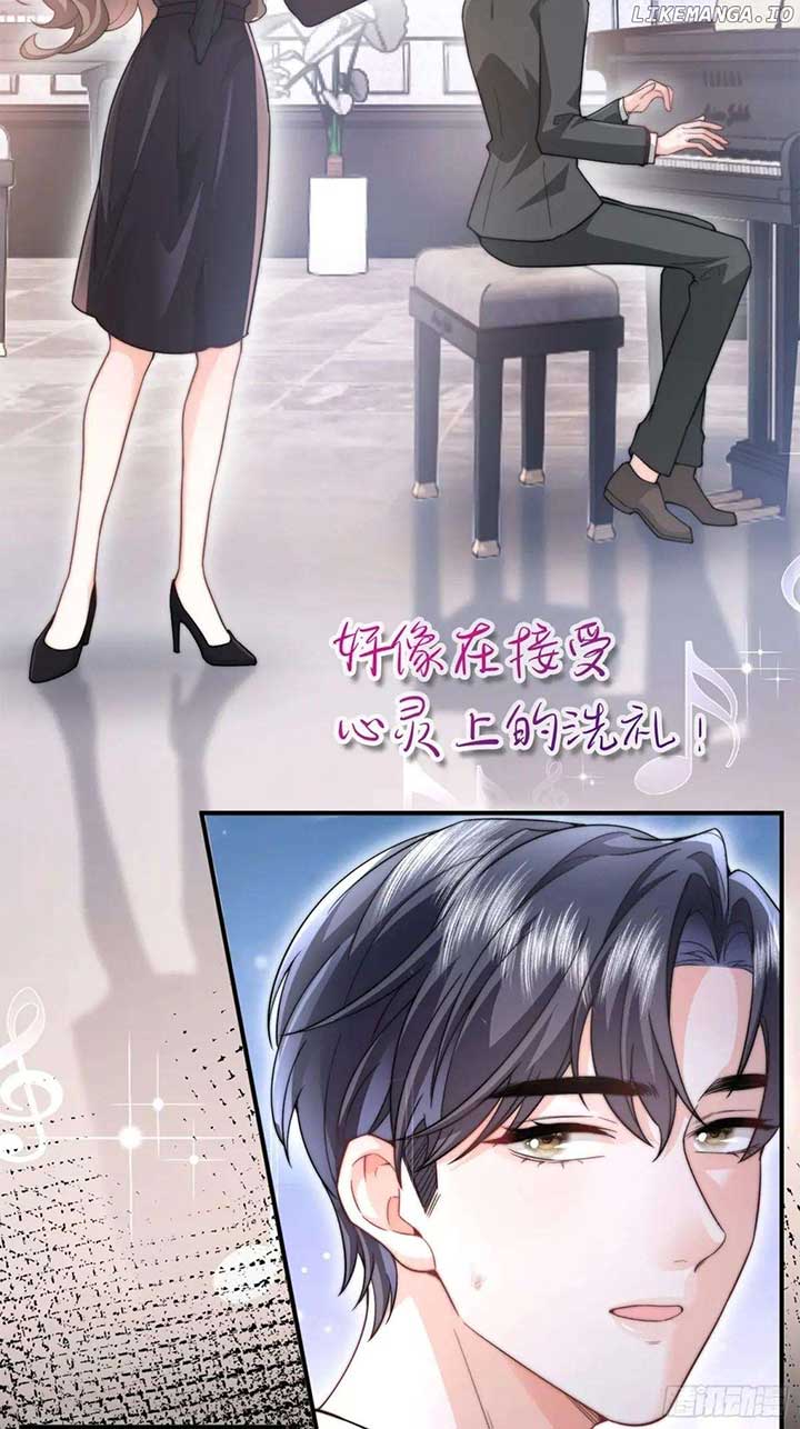 I Will Be a Black Lotus in My Next Life Chapter 3 - Page 37