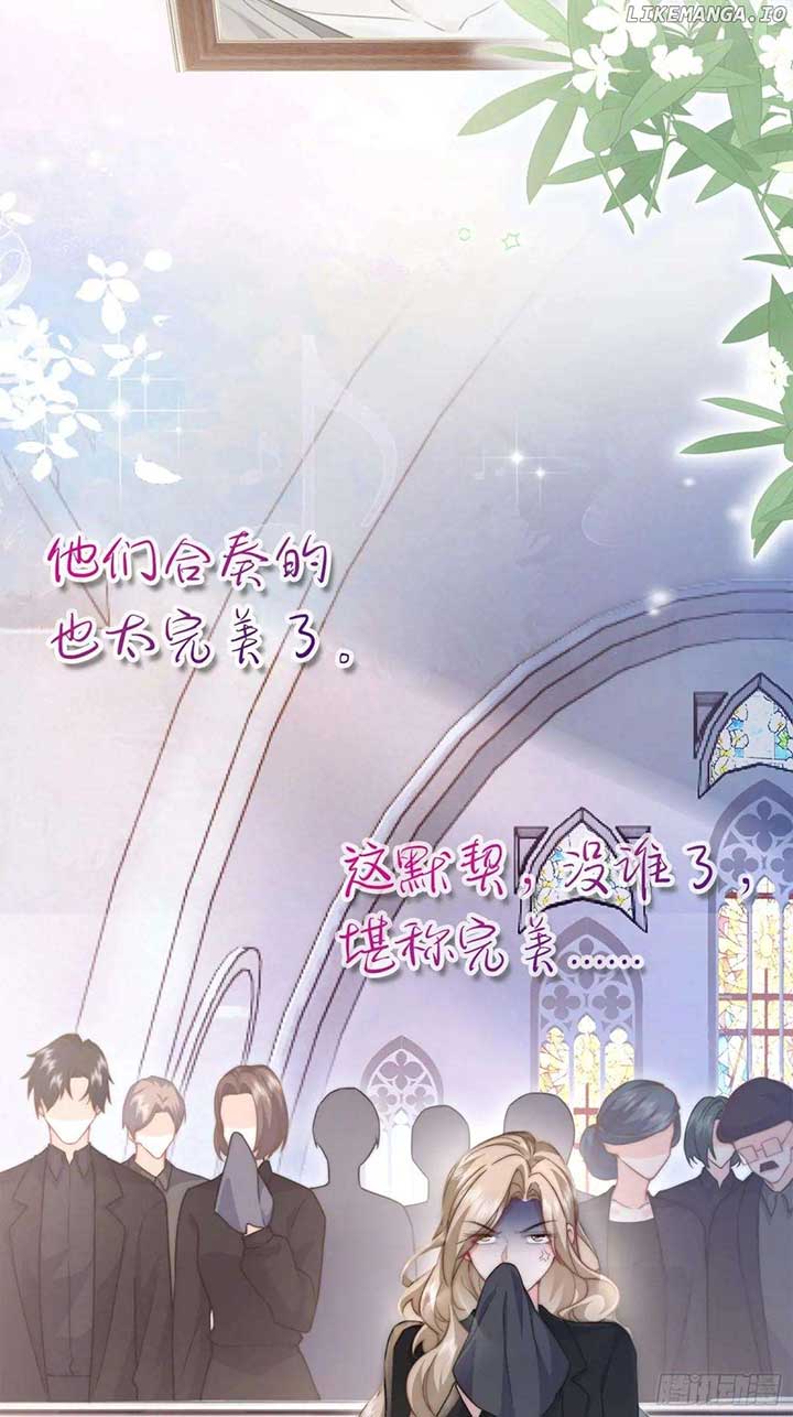 I Will Be a Black Lotus in My Next Life Chapter 3 - Page 41