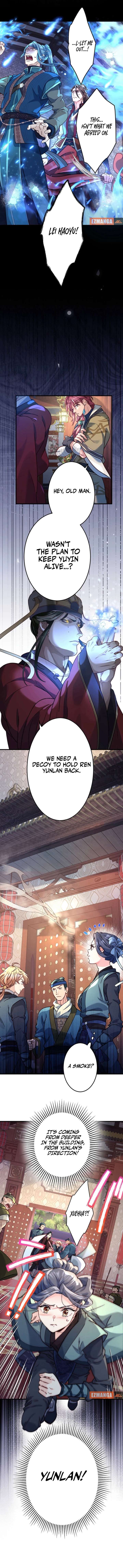 I Will Be a Shield for My Beloved Emperor Chapter 28 - Page 7