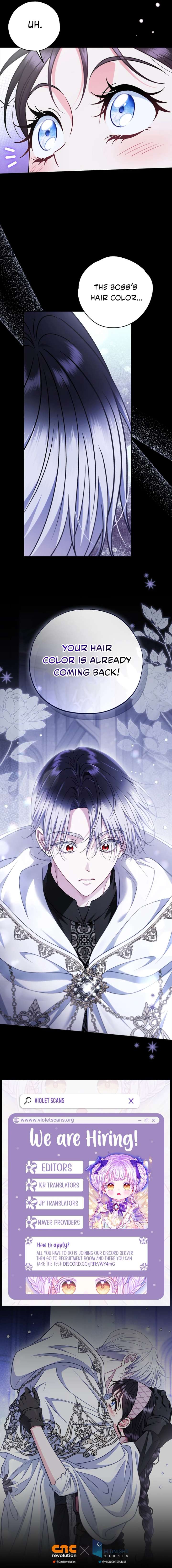 I Will Become the Villain’s Poison Detector Chapter 104 - Page 11