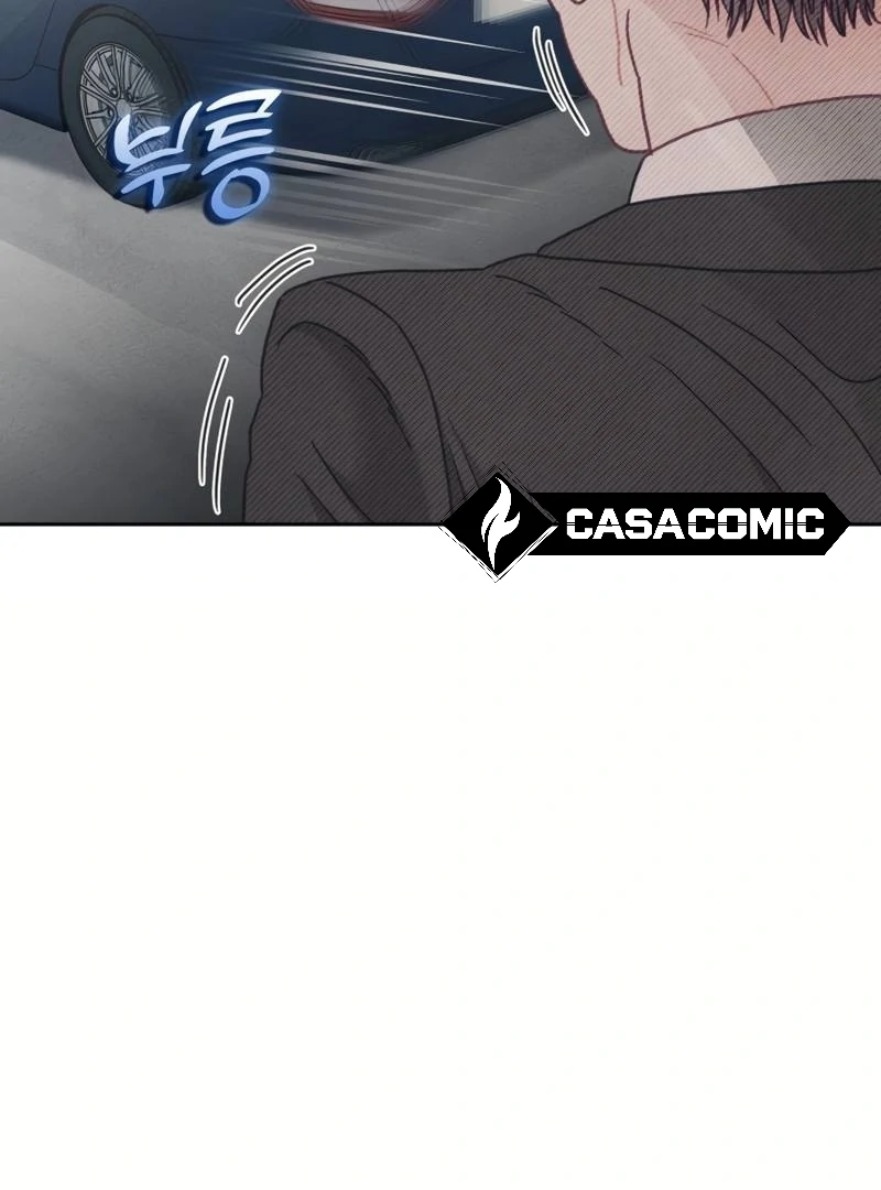 I will break off The Engagement with the male lead Chapter 6 - Page 25