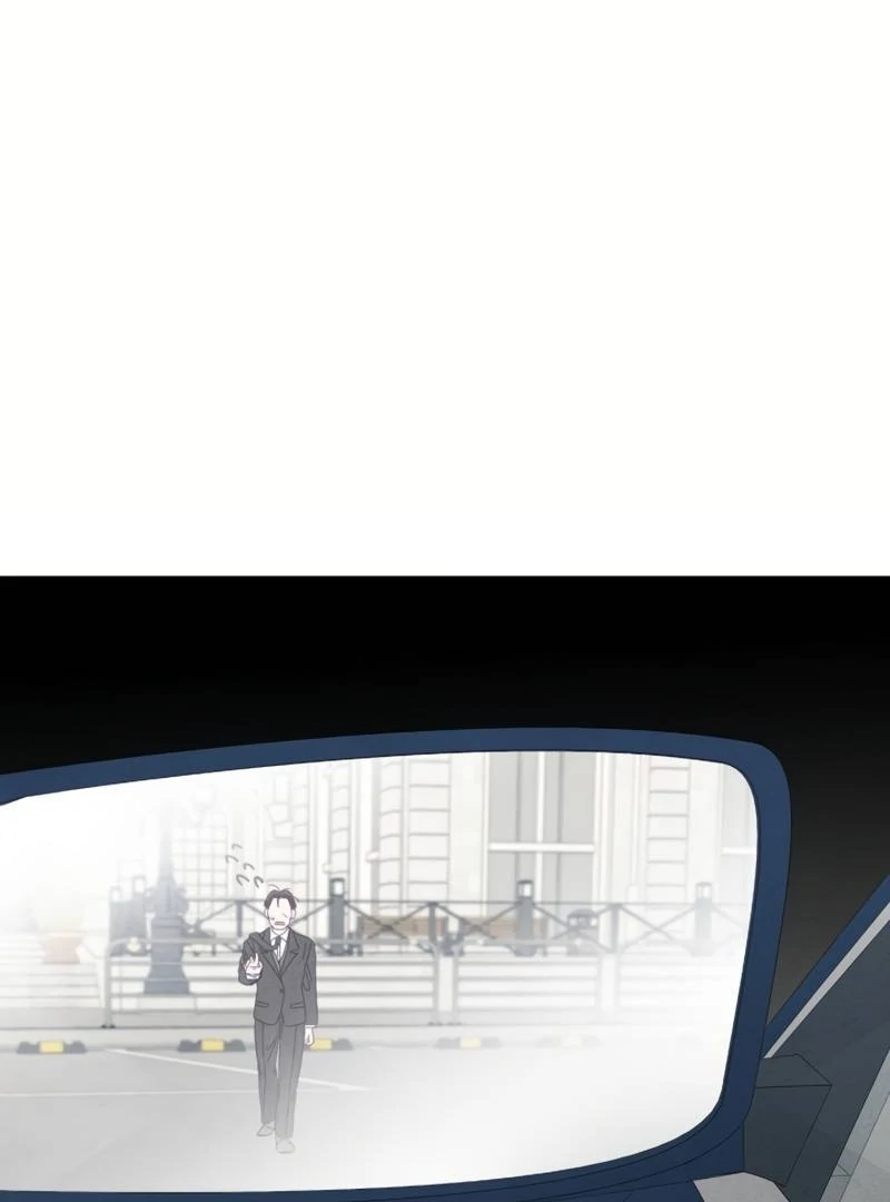 I will break off The Engagement with the male lead Chapter 6 - Page 26