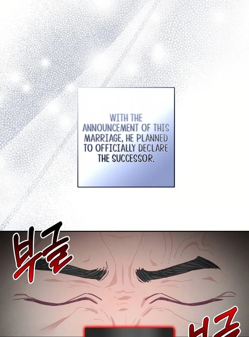 I will break off The Engagement with the male lead Chapter 6 - Page 42