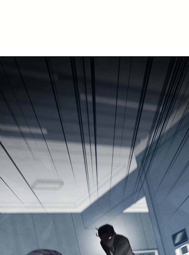 I will break off The Engagement with the male lead Chapter 6 - Page 83