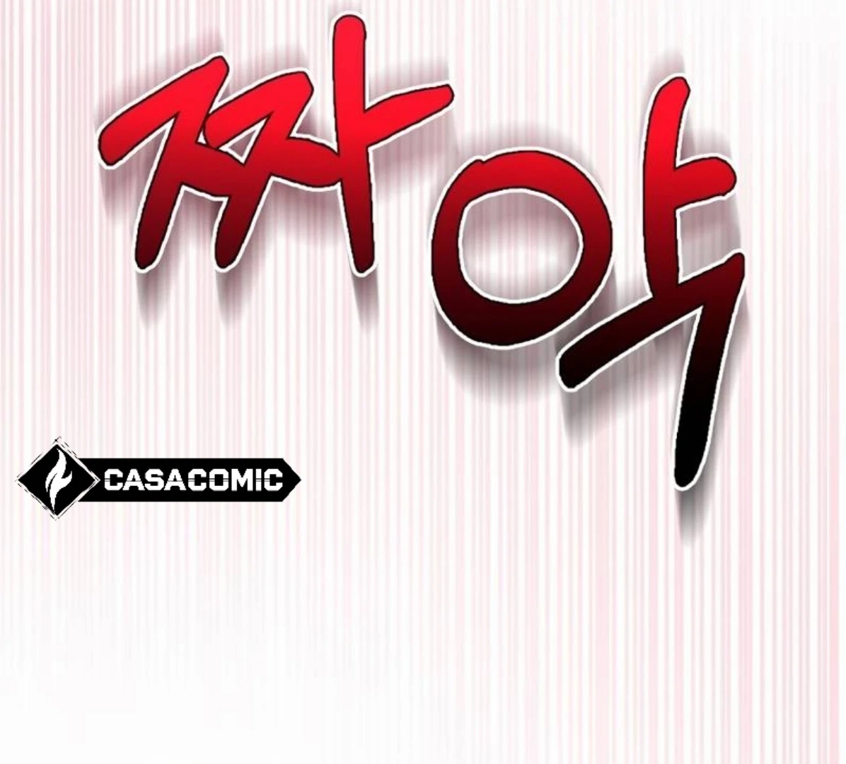 I will break off The Engagement with the male lead Chapter 8 - Page 6