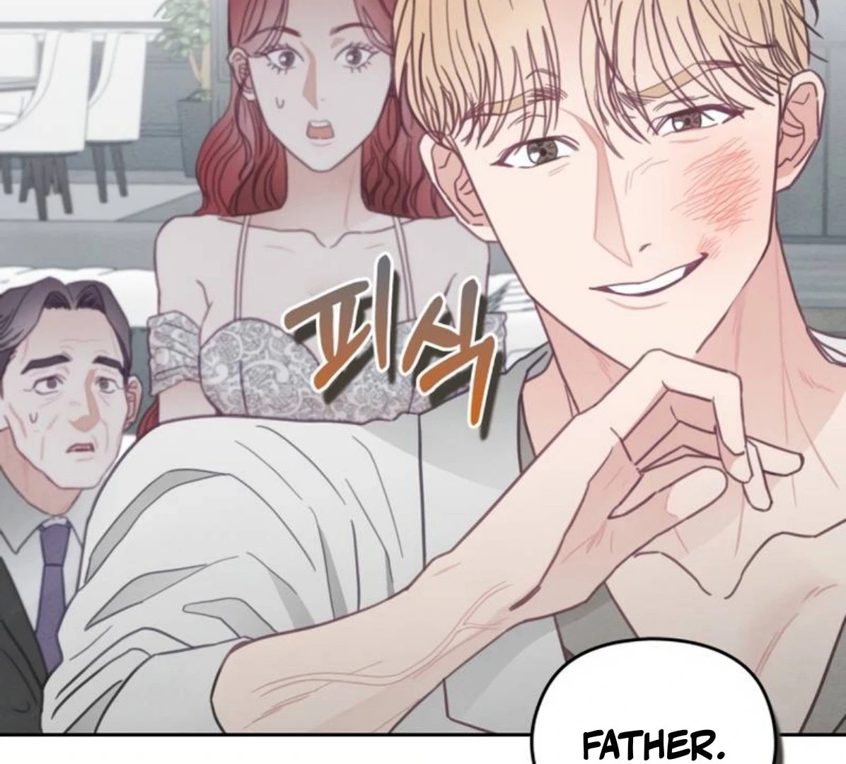 I will break off The Engagement with the male lead Chapter 8 - Page 16