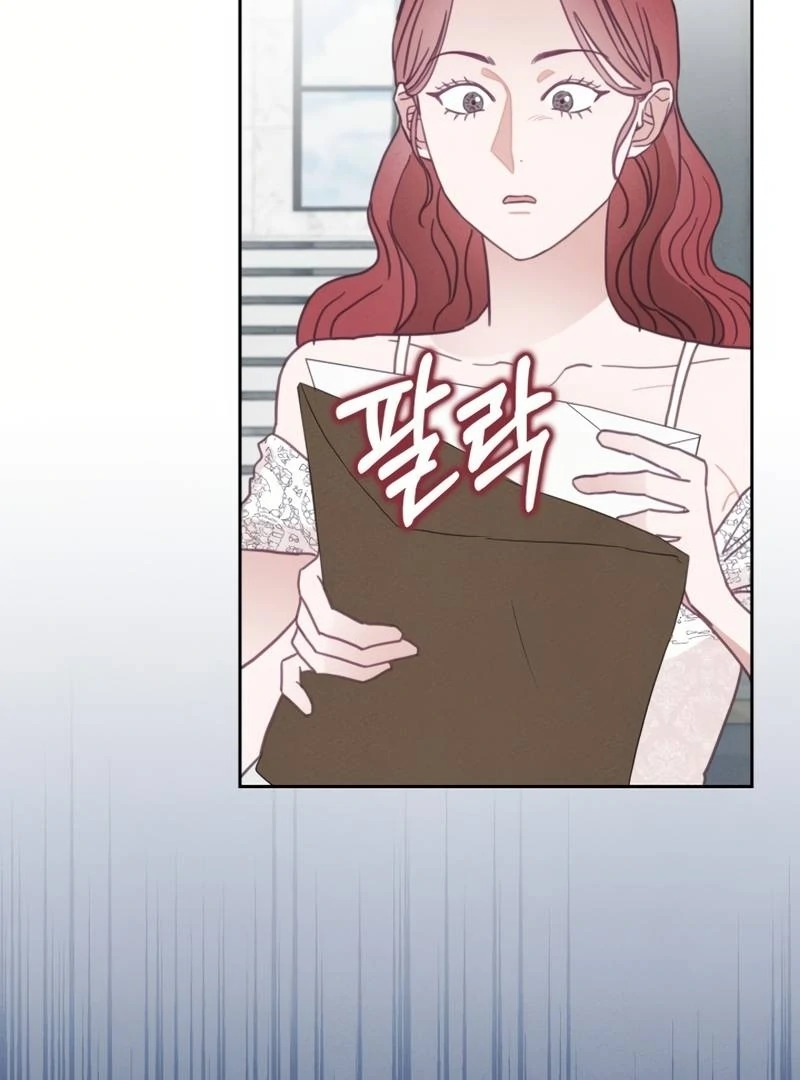 I will break off The Engagement with the male lead Chapter 8 - Page 30