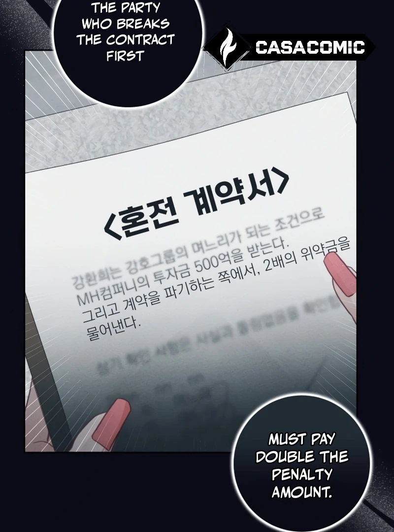 I will break off The Engagement with the male lead Chapter 8 - Page 35