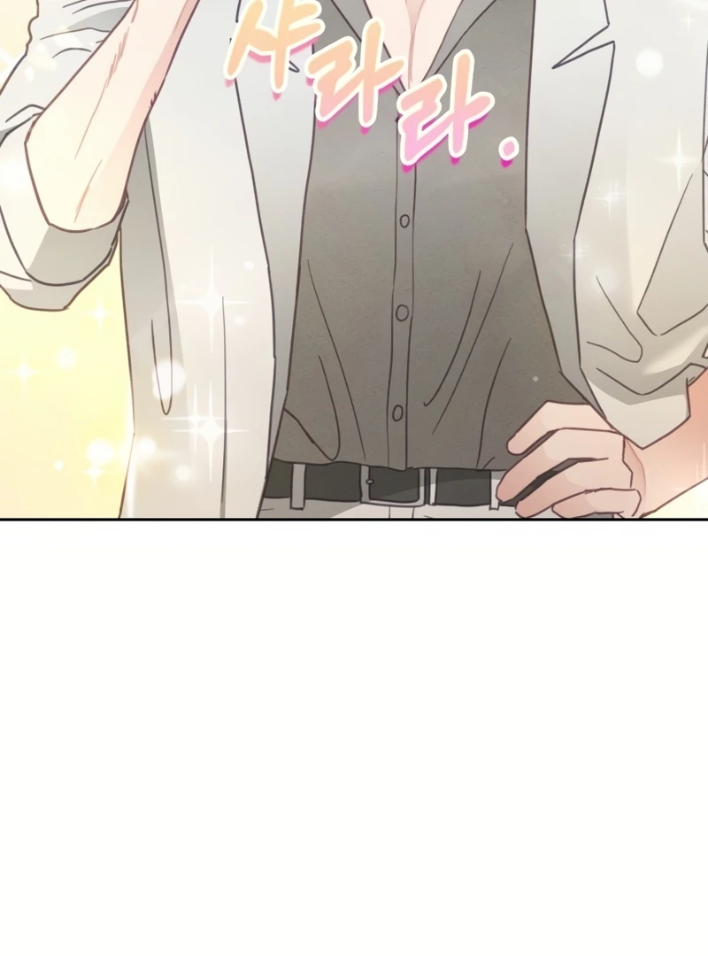 I will break off The Engagement with the male lead Chapter 8 - Page 52