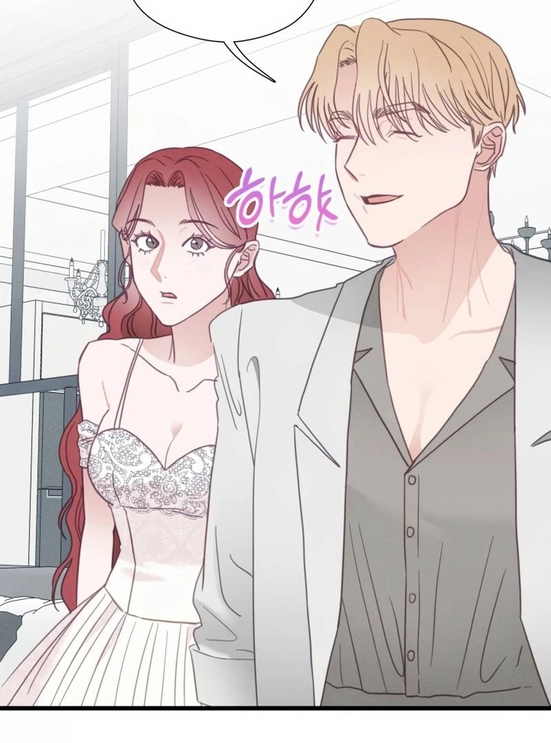 I will break off The Engagement with the male lead Chapter 8 - Page 63