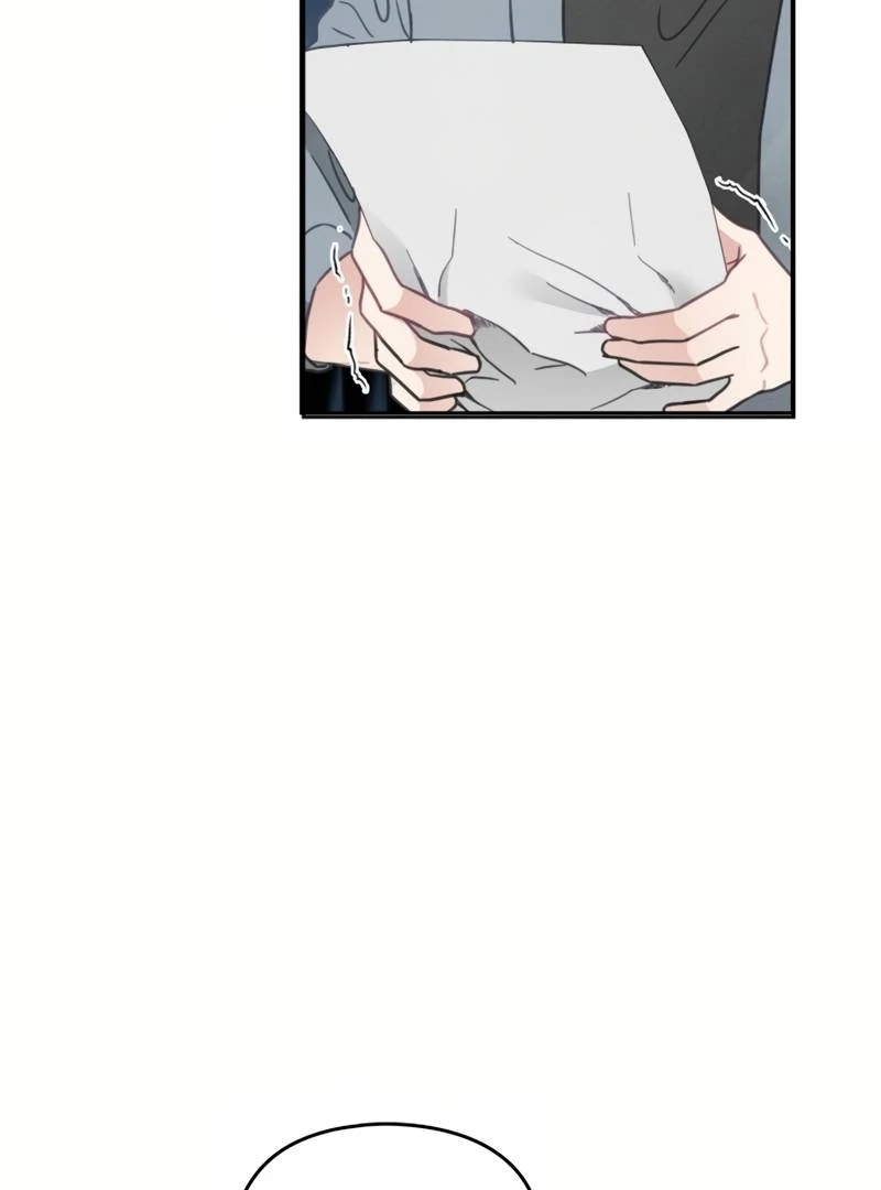 I will break off The Engagement with the male lead Chapter 8 - Page 69