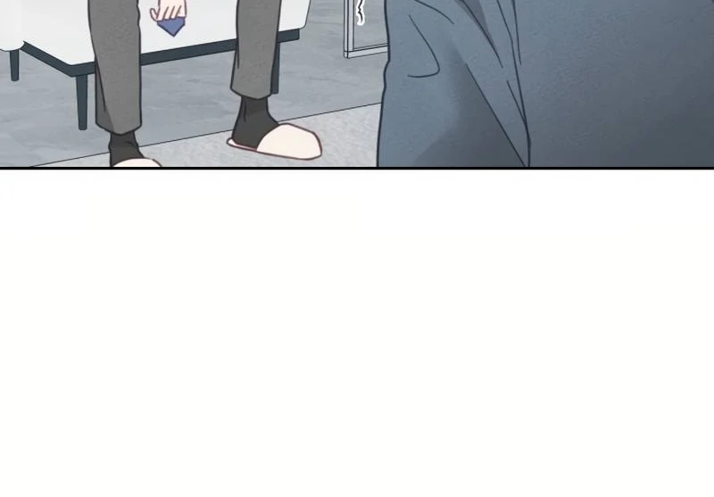 I will break off The Engagement with the male lead Chapter 8 - Page 71