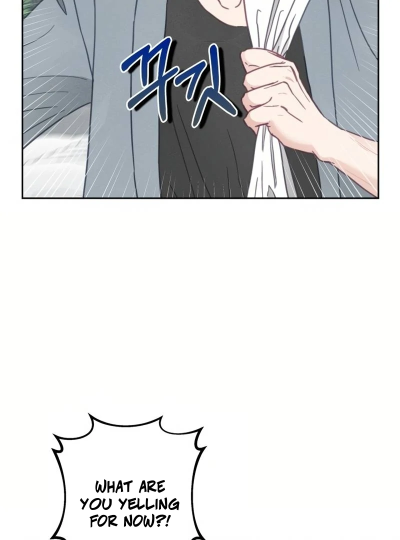 I will break off The Engagement with the male lead Chapter 8 - Page 73