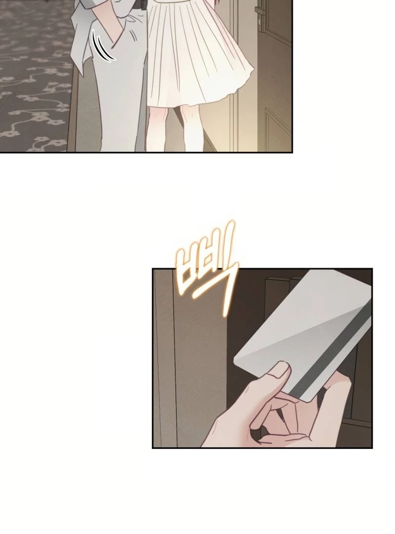 I will break off The Engagement with the male lead Chapter 8 - Page 89