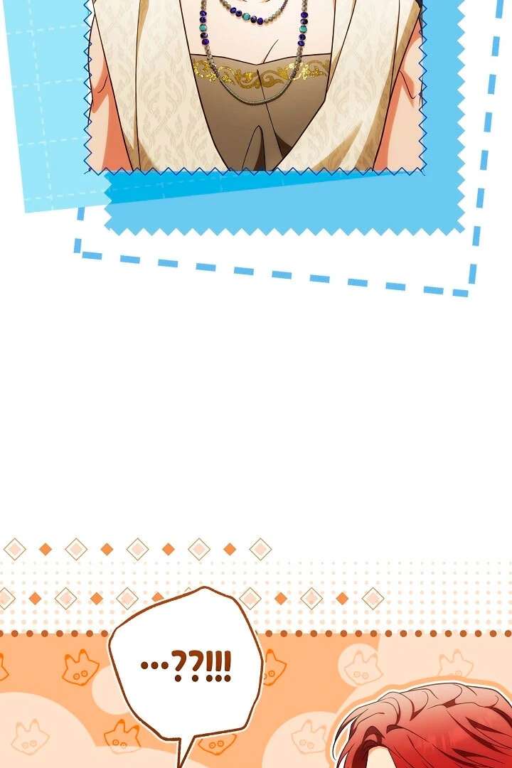 I Will Buy Divine Power With Money! Chapter 37 - Page 6