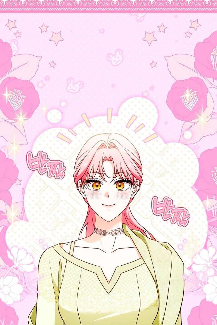 I Will Buy Divine Power With Money! Chapter 37 - Page 11