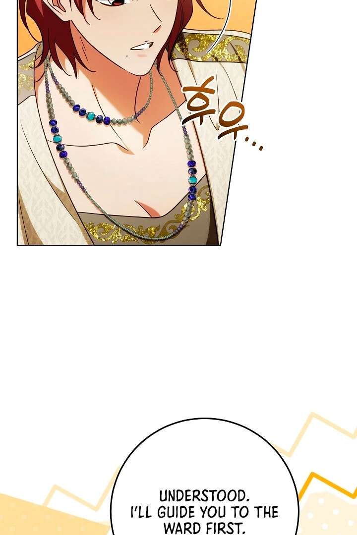 I Will Buy Divine Power With Money! Chapter 37 - Page 13