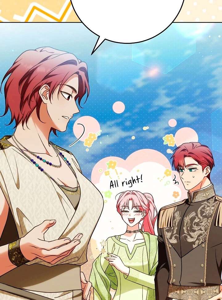 I Will Buy Divine Power With Money! Chapter 37 - Page 14