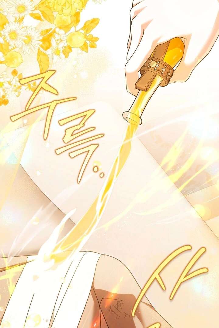 I Will Buy Divine Power With Money! Chapter 37 - Page 30