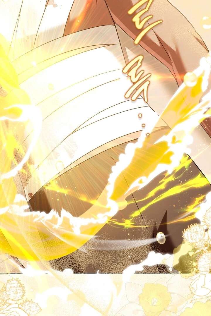 I Will Buy Divine Power With Money! Chapter 37 - Page 31