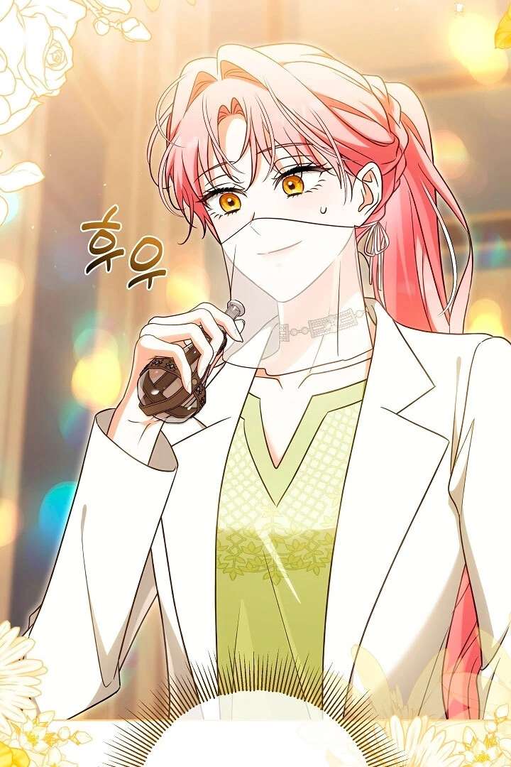 I Will Buy Divine Power With Money! Chapter 37 - Page 33