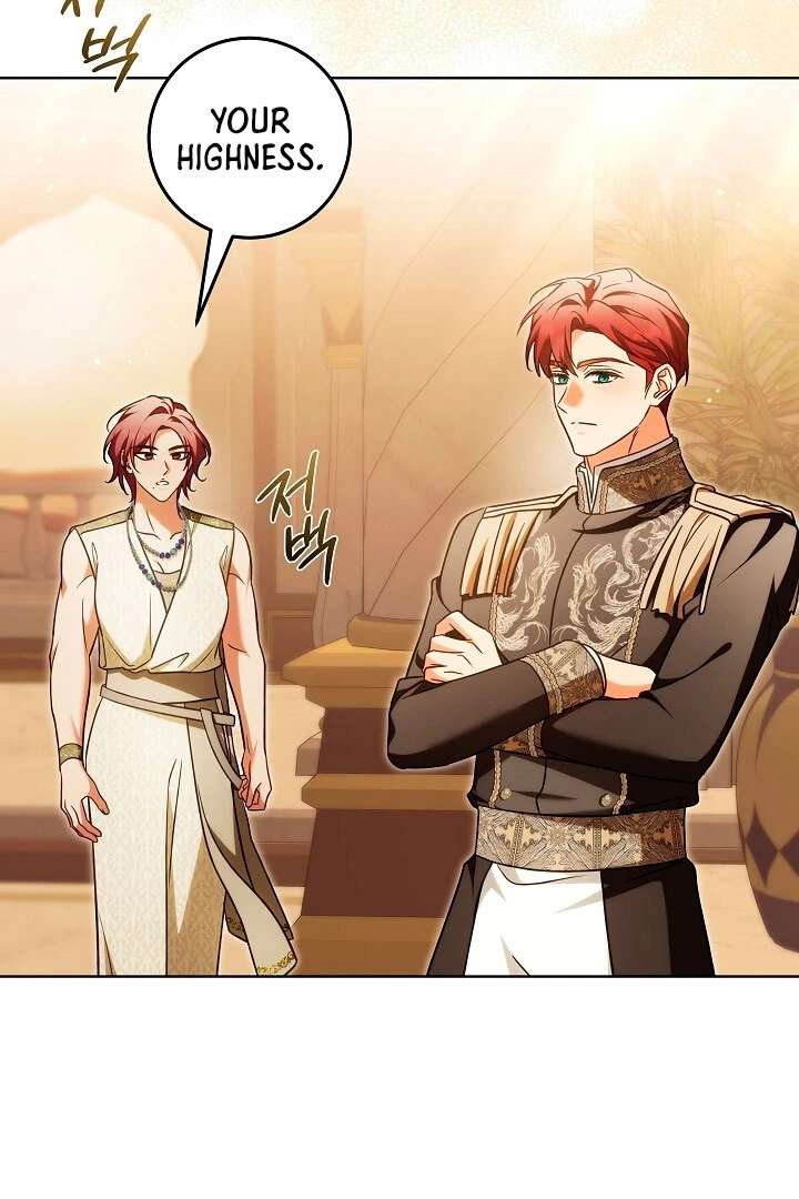 I Will Buy Divine Power With Money! Chapter 37 - Page 38