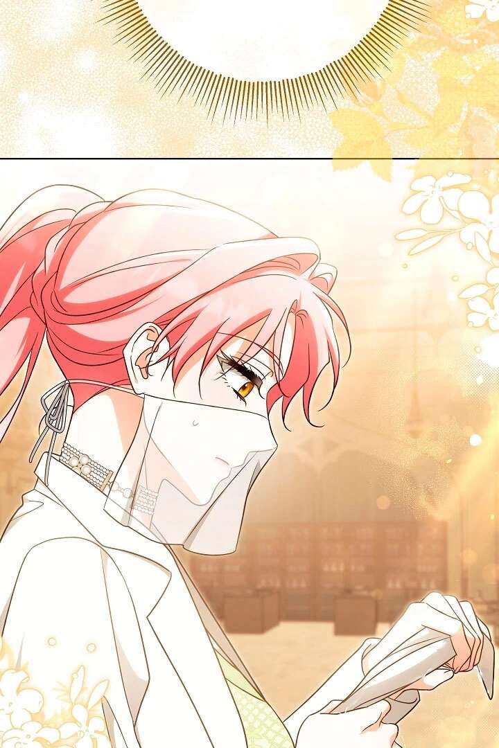 I Will Buy Divine Power With Money! Chapter 37 - Page 44