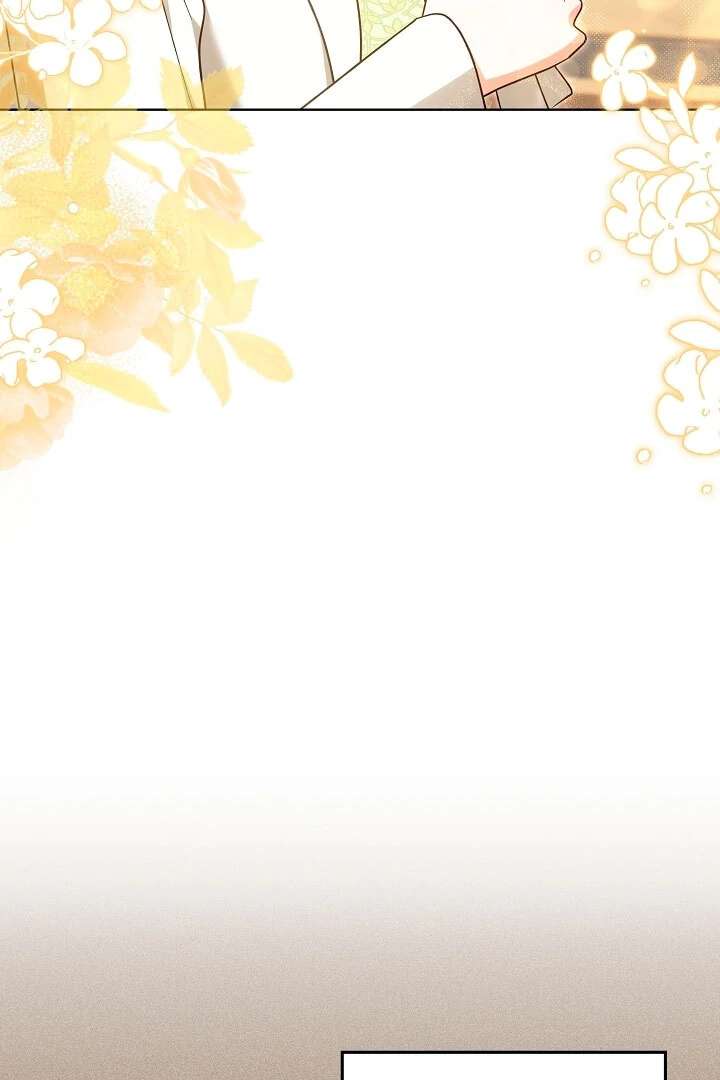 I Will Buy Divine Power With Money! Chapter 37 - Page 45