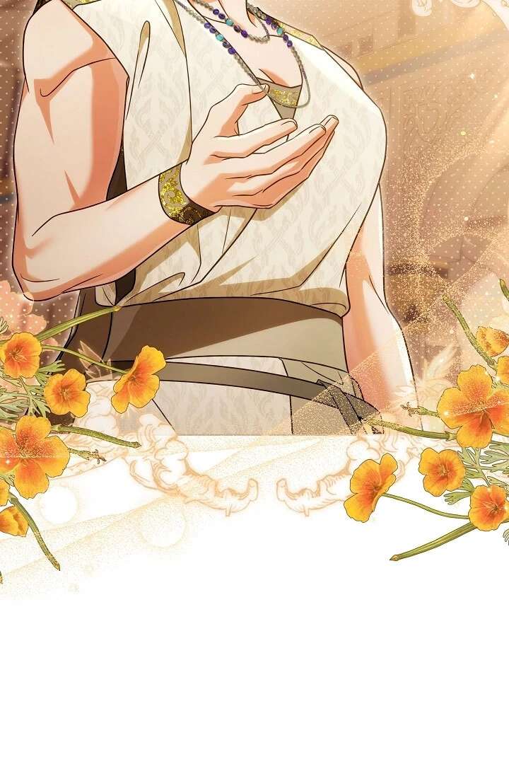 I Will Buy Divine Power With Money! Chapter 37 - Page 57